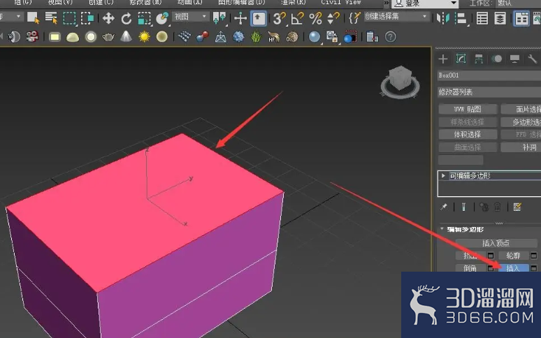 3Dmax怎么创建模型中空效果？