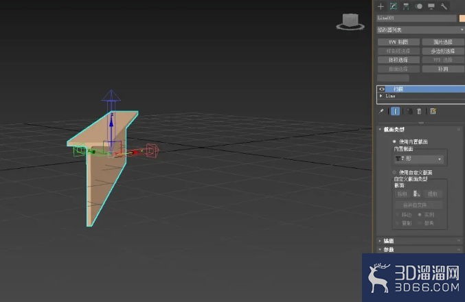 3Dmax怎么创建T型钢梁模型? 3Dmax怎么创建T型钢梁模型?