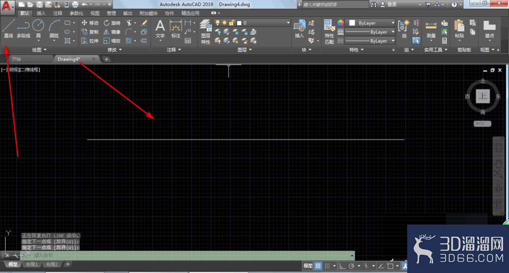AutoCAD2019中怎么将直线变为点画线？