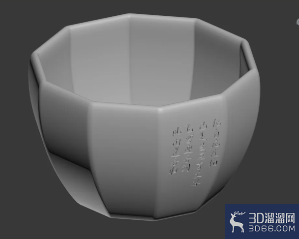 3Dmax花盆刻字制作教程 3Dmax花盆刻字制作教程