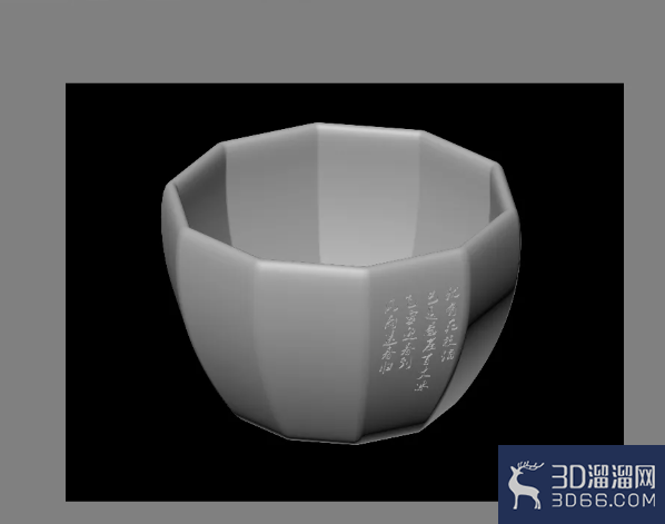 3Dmax花盆刻字制作教程 3Dmax花盆刻字制作教程