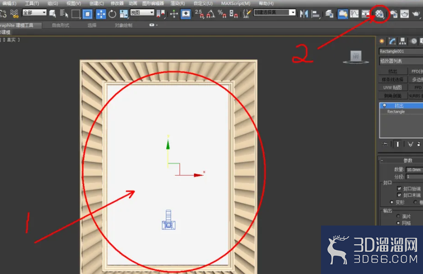 3Dmax如何贴图? 3Dmax如何贴图?