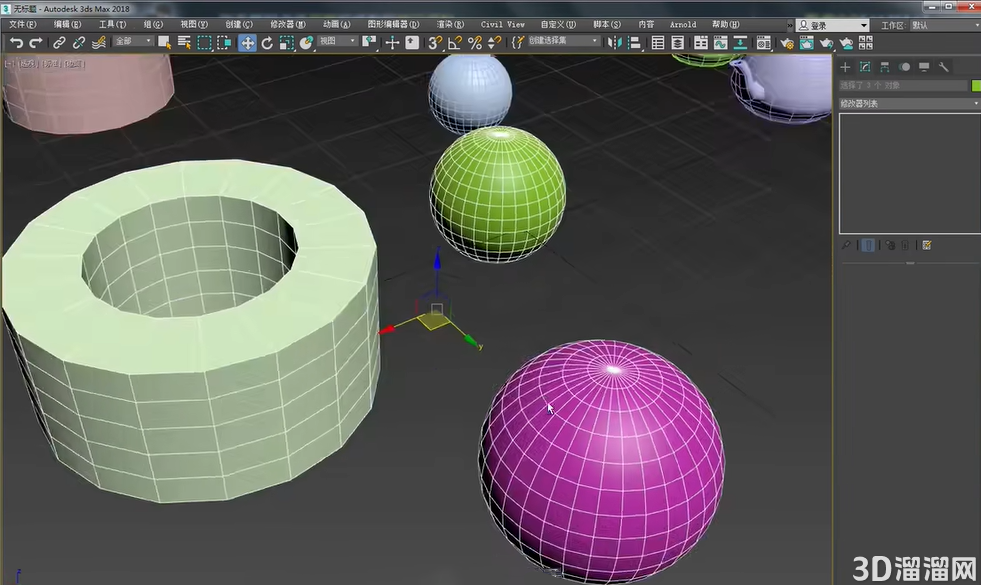 3Dmax 2018\u8f6f\u4ef6\u4e0b\u8f7d_3Dmax 2018\u7248\u672c\u4e0b\u8f7d\uff083D2018\u5b98\u65b9\u6b63\u7248\uff09\u4e2d\u6587\u7834\u89e3\u7248 -3D\u6e9c\u6e9c\u8f6f\u4ef6\u4e0b\u8f7d\u7f51