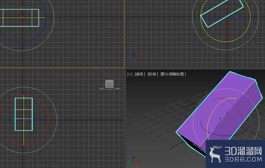 3Dmax如何调整轴点位置?