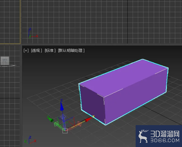 3Dmax如何调整轴点位置?