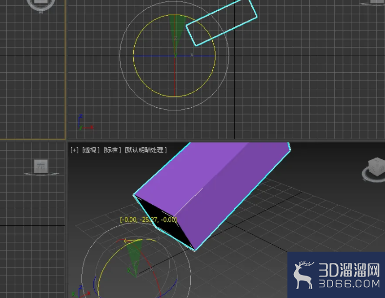 3Dmax如何调整轴点位置?