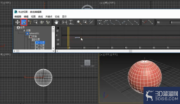 3dMax中如何绘制曲线? 3dMax中如何绘制曲线?