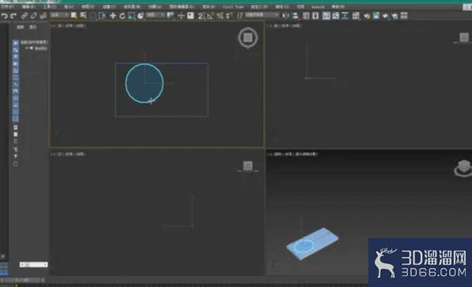 如何用3dmax制作简单圆形吊顶？