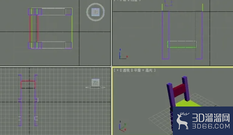3dmax怎么制作椅子? 3dmax怎么制作椅子?