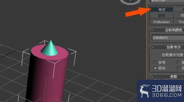 3dmax中如何用布尔运算并集建模型? 3dmax中如何用布尔运算并集建模型?
