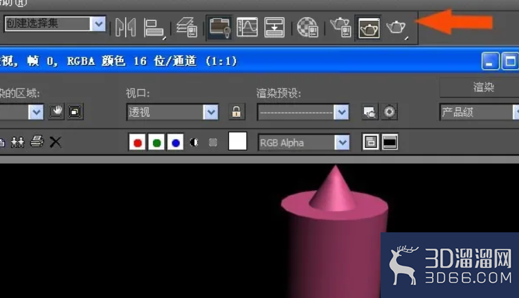 3dmax中如何用布尔运算并集建模型? 3dmax中如何用布尔运算并集建模型?