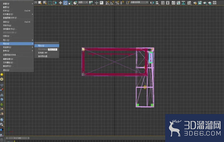 3DMAX怎么导出模型到AutoCAD? 3DMAX怎么导出模型到AutoCAD?