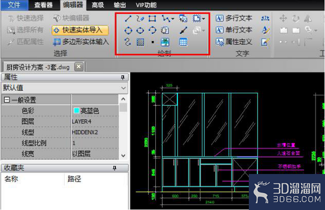 CAD格式转换该怎么办? CAD格式转换该怎么办?