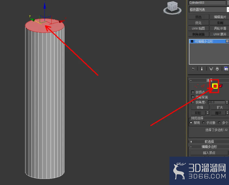 如何制作3D瓷器模型? 如何制作3D瓷器模型?