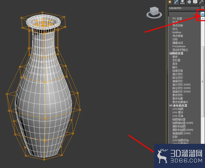 如何制作3D瓷器模型? 如何制作3D瓷器模型?