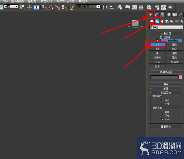 3Dmax柱头模型制作教程 3Dmax柱头模型制作教程