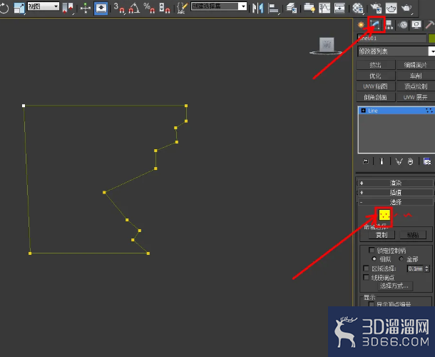 3Dmax柱头模型制作教程 3Dmax柱头模型制作教程
