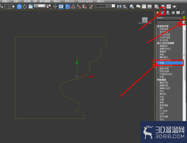 3Dmax柱头模型制作教程 3Dmax柱头模型制作教程