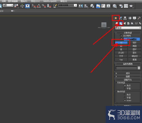 3Dmax玉佩模型制作教程 3Dmax玉佩模型制作教程