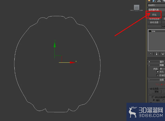 3Dmax玉佩模型制作教程 3Dmax玉佩模型制作教程