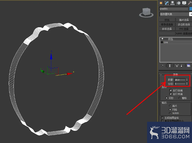 3Dmax玉佩模型制作教程 3Dmax玉佩模型制作教程