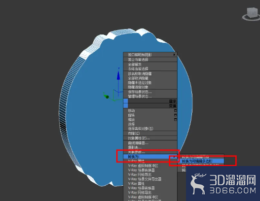3Dmax玉佩模型制作教程 3Dmax玉佩模型制作教程