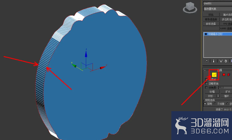 3Dmax玉佩模型制作教程 3Dmax玉佩模型制作教程