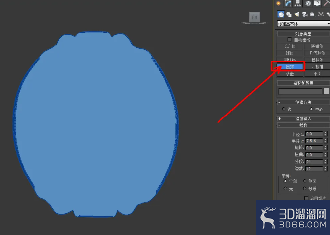 3Dmax玉佩模型制作教程 3Dmax玉佩模型制作教程