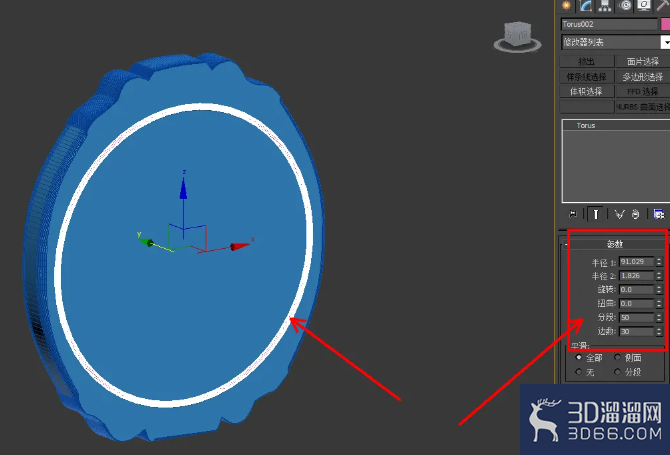 3Dmax玉佩模型制作教程 3Dmax玉佩模型制作教程