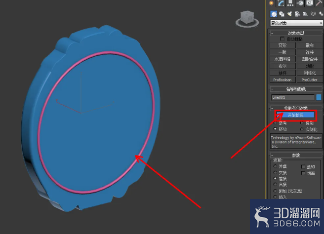 3Dmax玉佩模型制作教程 3Dmax玉佩模型制作教程
