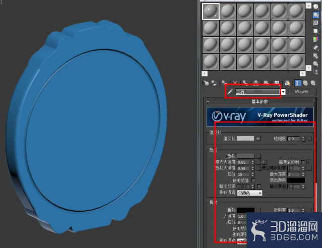 3Dmax玉佩模型制作教程 3Dmax玉佩模型制作教程