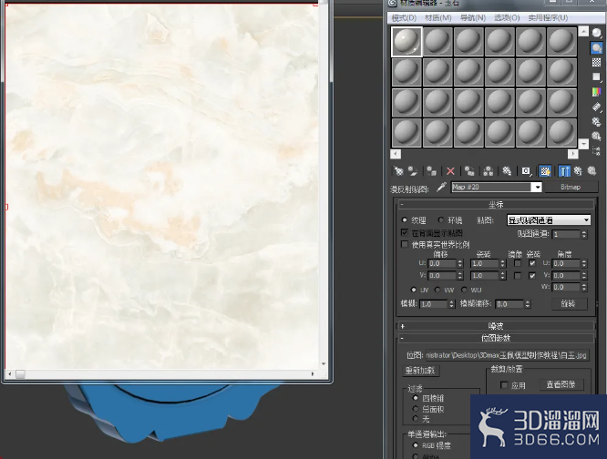 3Dmax玉佩模型制作教程 3Dmax玉佩模型制作教程