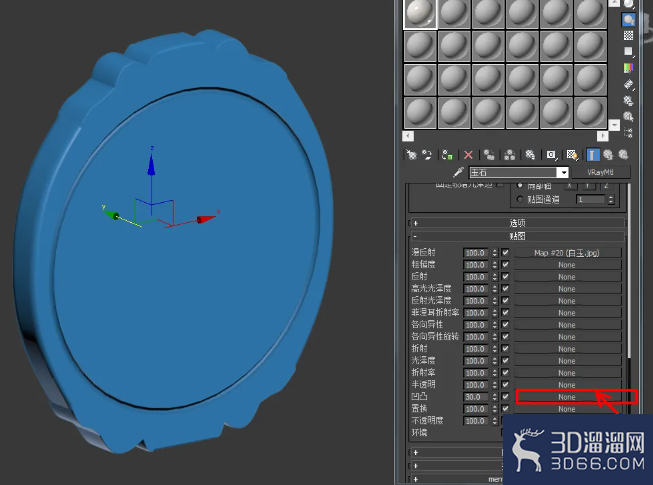 3Dmax玉佩模型制作教程 3Dmax玉佩模型制作教程