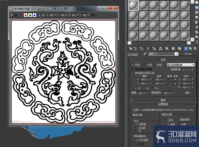 3Dmax玉佩模型制作教程 3Dmax玉佩模型制作教程