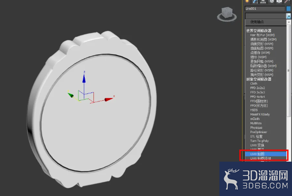 3Dmax玉佩模型制作教程 3Dmax玉佩模型制作教程