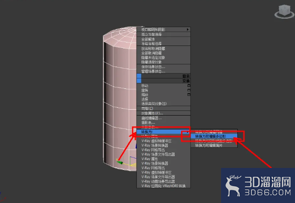 3Dmax杠铃模型制作教程