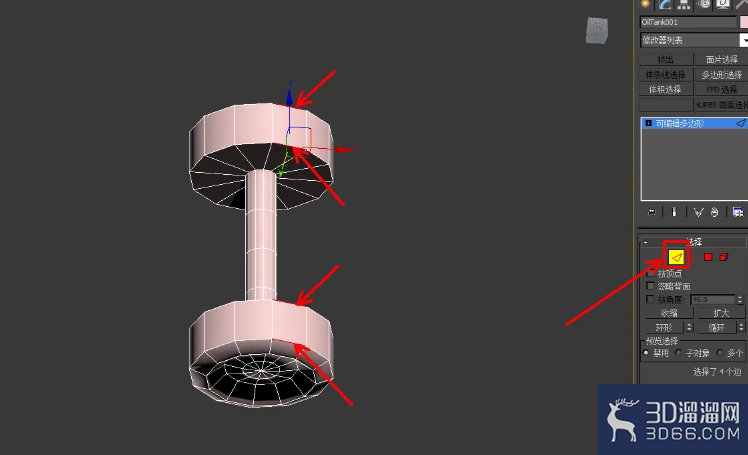 3Dmax杠铃模型制作教程