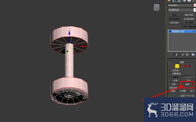 3Dmax杠铃模型制作教程