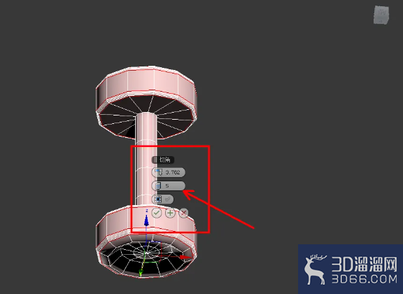 3Dmax杠铃模型制作教程