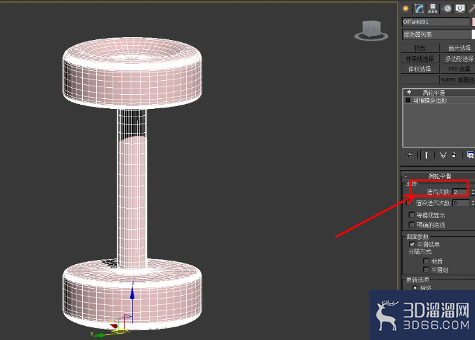 3Dmax杠铃模型制作教程