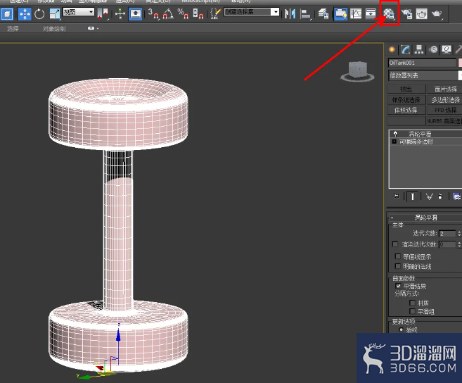 3Dmax杠铃模型制作教程