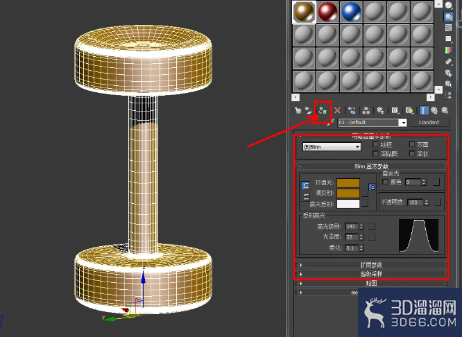 3Dmax杠铃模型制作教程