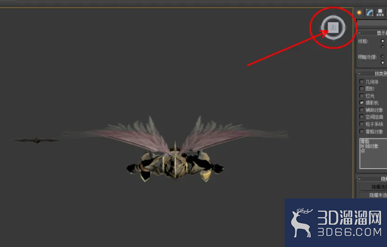 3Dmax如何设置相机? 3Dmax如何设置相机?