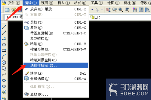 怎么将Excel表格复制到AutoCAD? 怎么将Excel表格复制到AutoCAD?