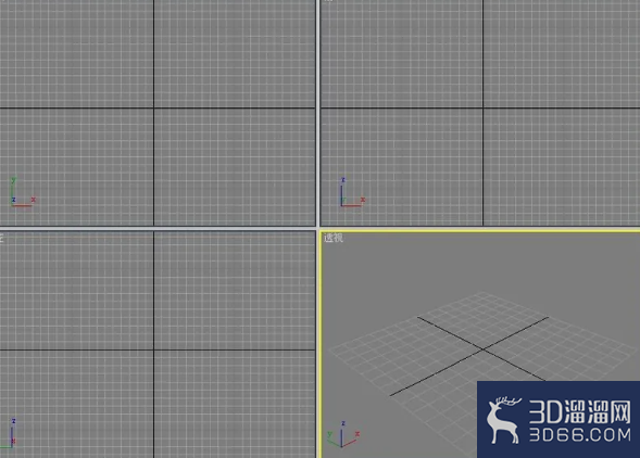 3dmax如何设置个性化界面? 3dmax如何设置个性化界面?