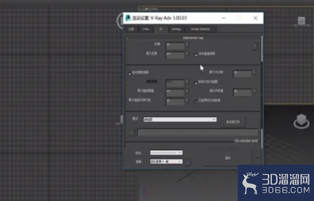 3dMax中如何设置发光图？