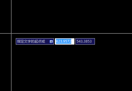 CAD文字怎么输入正负号？