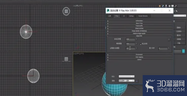 3dMax中如何设置全局确定性蒙特卡洛? 3dMax中如何设置全局确定性蒙特卡洛?