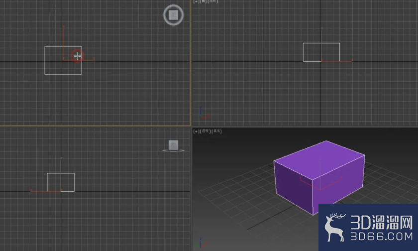 3dMax中如何设置采样点的数量? 3dMax中如何设置采样点的数量?
