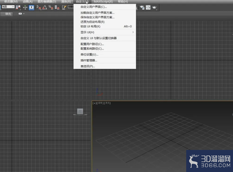 3dMax中如何配置用户路径? 3dMax中如何配置用户路径?